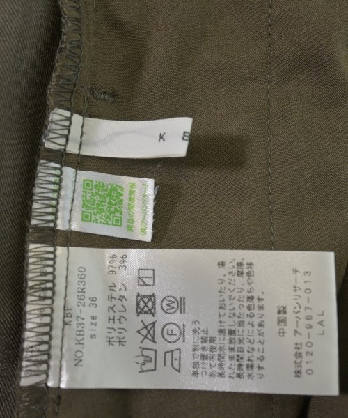 KBF（ケービーエフ）その他 グレー サイズ:36(XL位) レディース/2200634090110