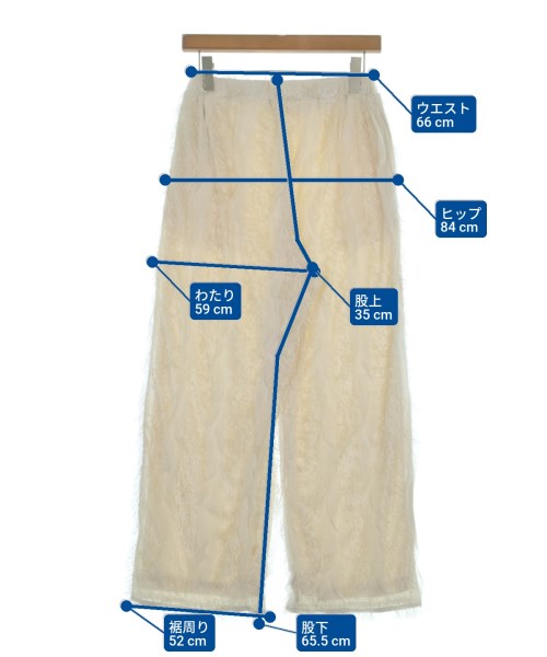 KBF（ケービーエフ）スウェットパンツ 白 サイズ:ONE レディース/2200634124051