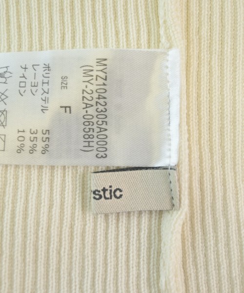 KBF（ケービーエフ）ニット・セーター 白 サイズ:F レディース/2200634124242