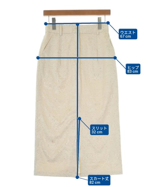 KBF（ケービーエフ）ロング・マキシ丈スカート 白 サイズ:ONE レディース/2200640790097