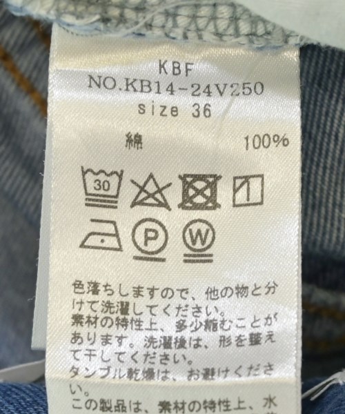 KBF（ケービーエフ）デニムパンツ 青 サイズ:36(S位) レディース/2200702338021