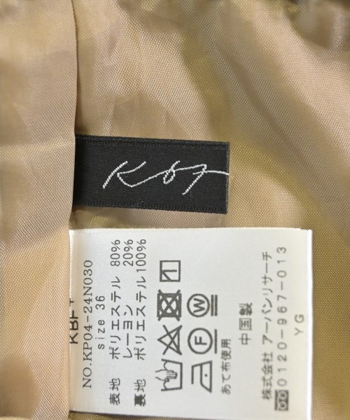 KBF（ケービーエフ）スラックス ベージュ サイズ:36(S位) レディース/2200660601090