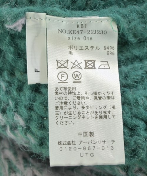 KBF（ケービーエフ）カーディガン 紫 サイズ:ONE レディース/2200659894045