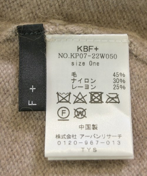 KBF（ケービーエフ）ニット・セーター 茶 サイズ:ONE レディース/2200662902089