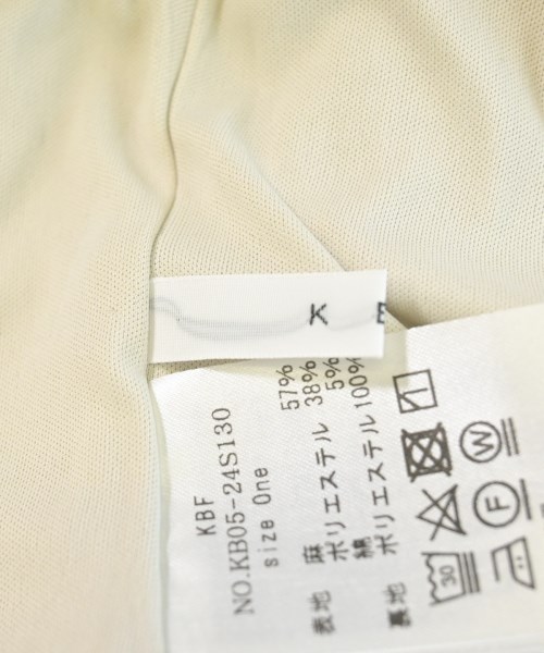 KBF（ケービーエフ）その他 白 サイズ:ONE レディース/2200670271085