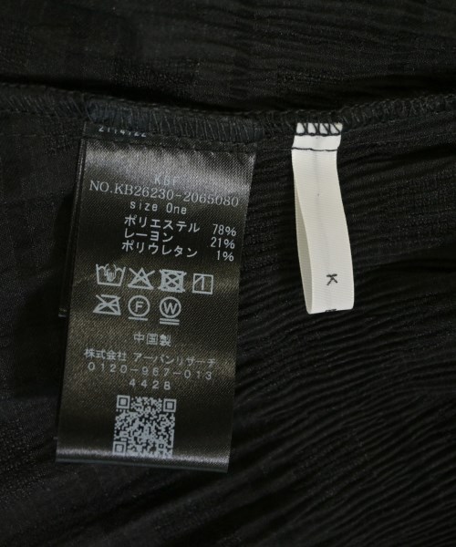 KBF（ケービーエフ）その他 黒 サイズ:One レディース/2200726206085