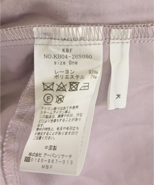 KBF（ケービーエフ）ワンピース ピンク サイズ:ONE レディース/2200724306015