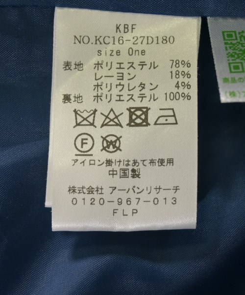 KBF（ケービーエフ）ノーカラージャケット 青 サイズ:ONE レディース/2200711322011