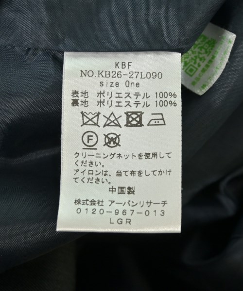 KBF（ケービーエフ）テーラードジャケット グレー サイズ:ONE レディース/2200721673028
