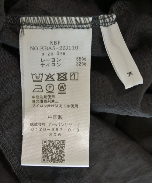 KBF（ケービーエフ）ワンピース グレー サイズ:ONE レディース/2200719860232