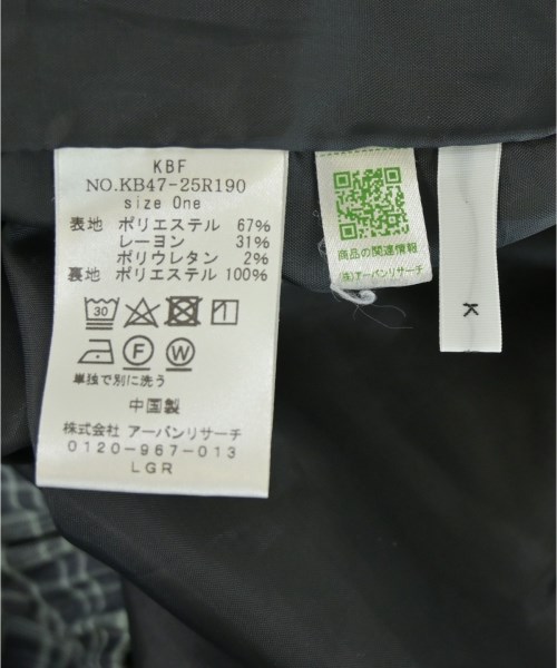 KBF（ケービーエフ）ロング・マキシ丈スカート グレー サイズ:ONE レディース/2200728218116