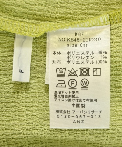 KBF（ケービーエフ）Tシャツ・カットソー 緑 サイズ:ONE レディース/2200640866082
