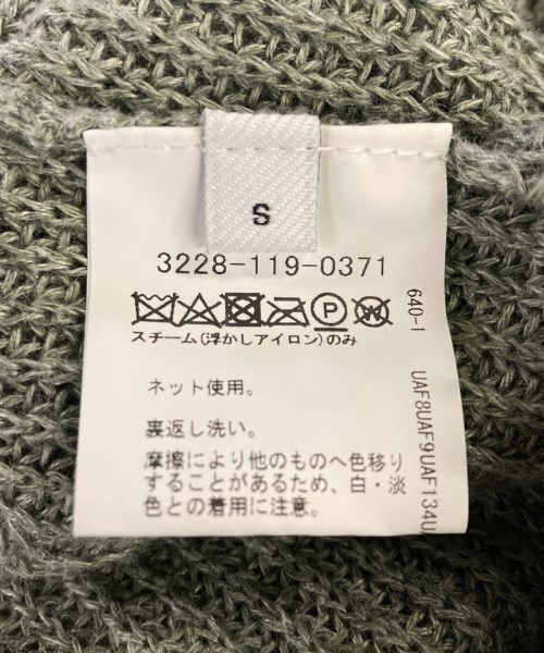 green label relaxing（グリーンレーベルリラクシング）カーディガン 緑 サイズ:S メンズ/2200477681018