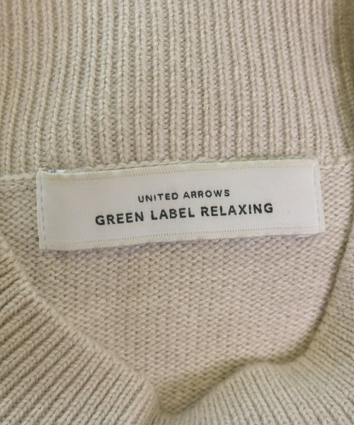 green label relaxing（グリーンレーベルリラクシング）ニット・セーター ベージュ サイズ:S メンズ/2200629351028