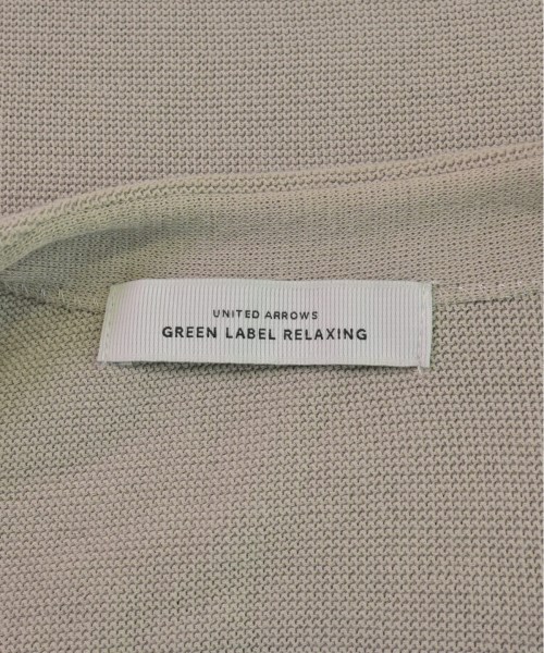 green label relaxing（グリーンレーベルリラクシング）カーディガン ベージュ サイズ:S メンズ/2200519003037