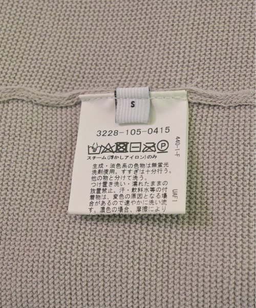 green label relaxing（グリーンレーベルリラクシング）カーディガン ベージュ サイズ:S メンズ/2200519003037