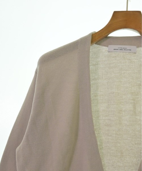 green label relaxing（グリーンレーベルリラクシング）カーディガン ベージュ サイズ:S メンズ/2200519003037