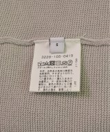 green label relaxing（グリーンレーベルリラクシング）カーディガン ベージュ サイズ:S メンズ/2200519003037