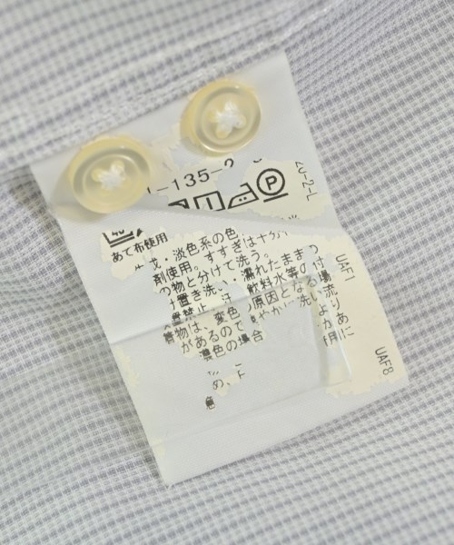 green label relaxing（グリーンレーベルリラクシング）ドレスシャツ 白 サイズ:S メンズ/2200624791096