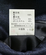 green label relaxing（グリーンレーベルリラクシング）ビジネス 紺 サイズ:42(XS位)/72(S位) メンズ/2200616679036