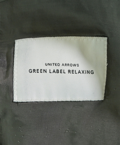 green label relaxing（グリーンレーベルリラクシング）ビジネス グレー サイズ:42/42(XS位)/72(S位) メンズ/2200616679043