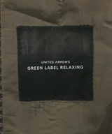 green label relaxing（グリーンレーベルリラクシング）テーラードジャケット グレー サイズ:42(XS位) メンズ/2200616679227