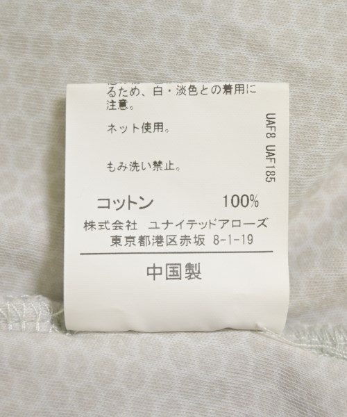 green label relaxing（グリーンレーベルリラクシング）Tシャツ・カットソー 白 サイズ:L メンズ/2200617140160