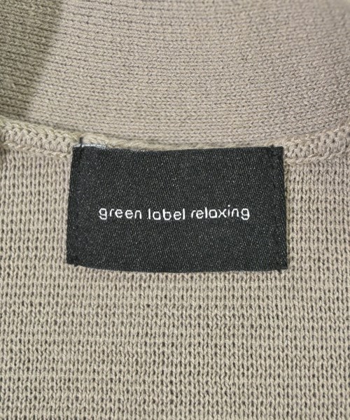 green label relaxing（グリーンレーベルリラクシング）カーディガン ベージュ サイズ:S メンズ/2200615072036