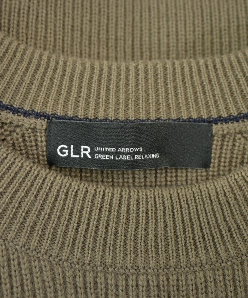 green label relaxing（グリーンレーベルリラクシング）ニット・セーター 茶 サイズ:M メンズ/2200619265045