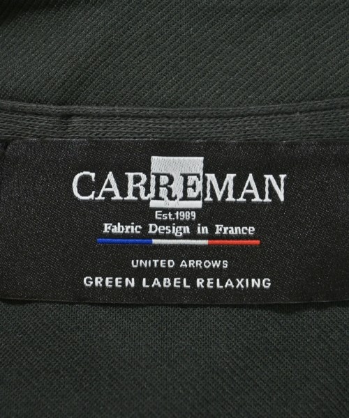 green label relaxing（グリーンレーベルリラクシング）カーディガン 緑 サイズ:S メンズ/2200670073092