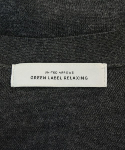 green label relaxing（グリーンレーベルリラクシング）カーディガン グレー サイズ:S メンズ/2200688918064