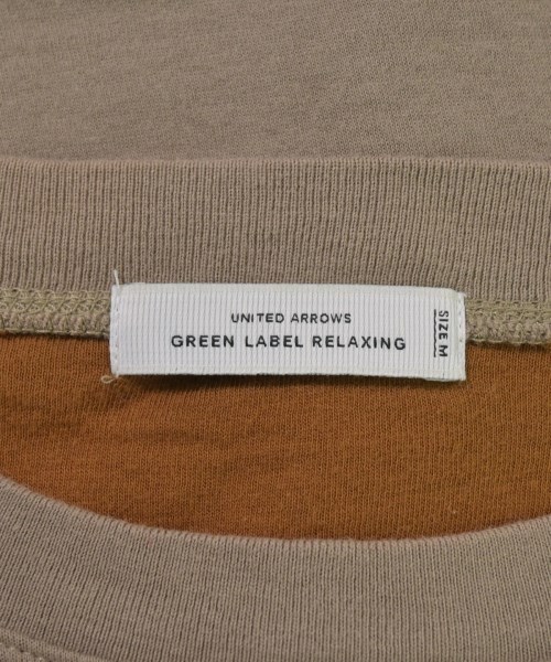 green label relaxing（グリーンレーベルリラクシング）スウェット 茶 サイズ:M メンズ/2200688669225