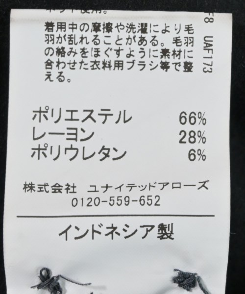 green label relaxing（グリーンレーベルリラクシング）カジュアルシャツ 黒 サイズ:L メンズ/2200655351054