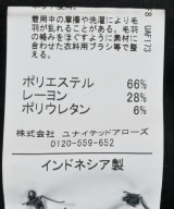 green label relaxing（グリーンレーベルリラクシング）カジュアルシャツ 黒 サイズ:L メンズ/2200655351054
