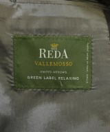 green label relaxing（グリーンレーベルリラクシング）テーラードジャケット グレー サイズ:46(M位) メンズ/2200657381059