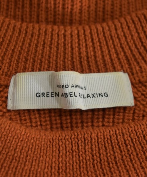 green label relaxing（グリーンレーベルリラクシング）ニット・セーター 茶 サイズ:XL メンズ/2200654393147