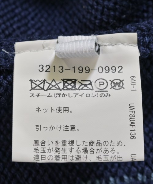 green label relaxing（グリーンレーベルリラクシング）ニット・セーター 白 サイズ:S メンズ/2200651495011
