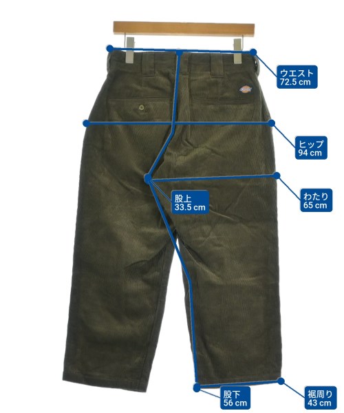 green label relaxing（グリーンレーベルリラクシング）チノパン カーキ サイズ:30(M位) メンズ/2200646562117
