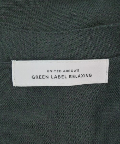 green label relaxing（グリーンレーベルリラクシング）カーディガン 緑 サイズ:M メンズ/2200647926178