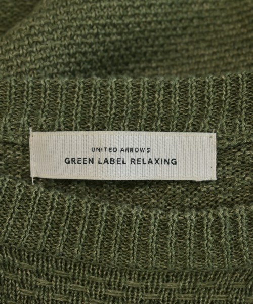 green label relaxing（グリーンレーベルリラクシング）ニット・セーター 緑 サイズ:S メンズ/2200705445115