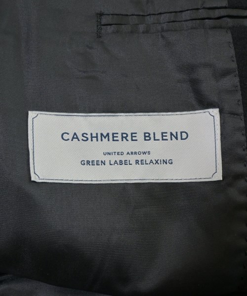 green label relaxing（グリーンレーベルリラクシング）ステンカラーコート 黒 サイズ:XL メンズ/2200665121029