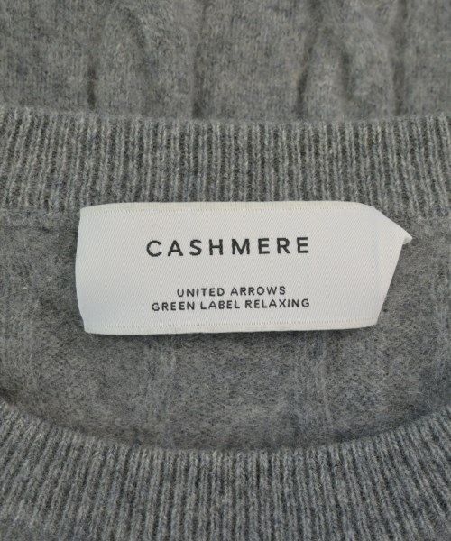 green label relaxing（グリーンレーベルリラクシング）ニット・セーター グレー サイズ:L メンズ/2200670664047