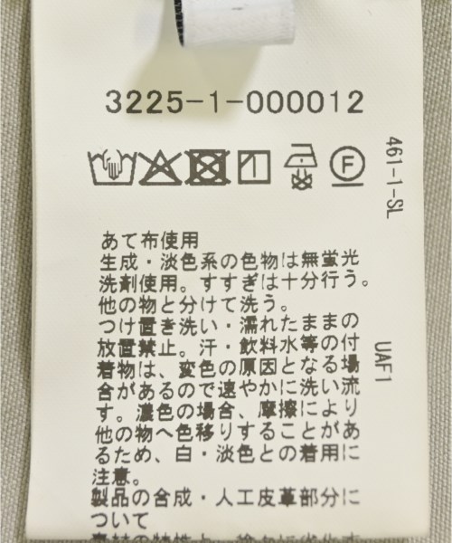 green label relaxing（グリーンレーベルリラクシング）その他 グレー サイズ:L メンズ/2200672015038