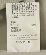 green label relaxing（グリーンレーベルリラクシング）その他 グレー サイズ:L メンズ/2200672015038