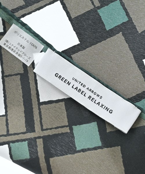 green label relaxing（グリーンレーベルリラクシング）小物類（その他） 緑 サイズ:- メンズ/2200672015199