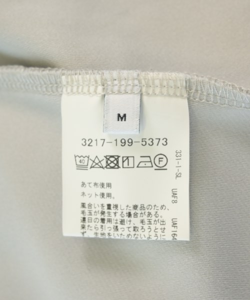 green label relaxing（グリーンレーベルリラクシング）Tシャツ・カットソー グレー サイズ:M メンズ/2200723538028