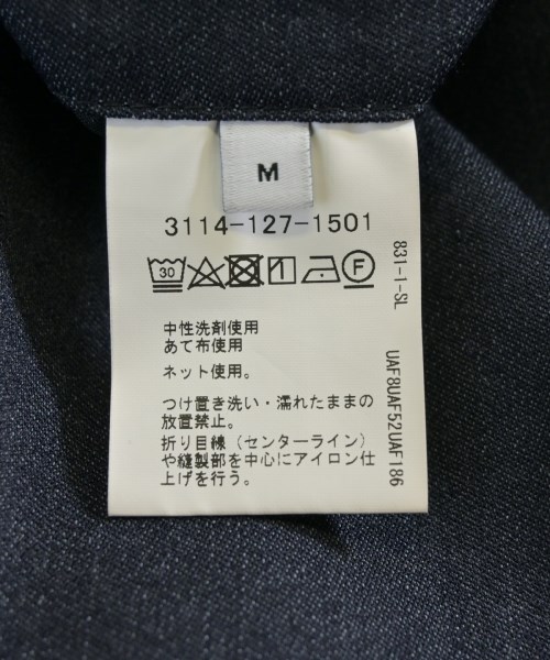 green label relaxing（グリーンレーベルリラクシング）スラックス 紺 サイズ:M メンズ/2200717837038