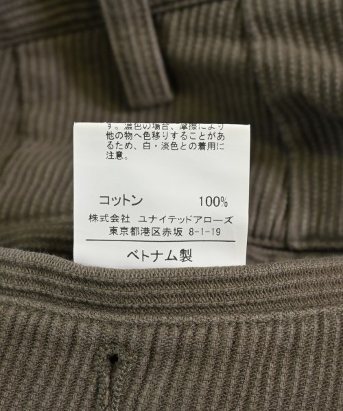 green label relaxing（グリーンレーベルリラクシング）その他 カーキ サイズ:L メンズ/2200718723019