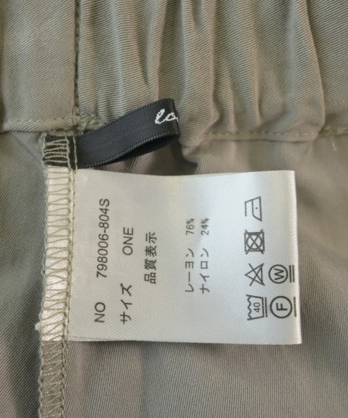 loaf（ロフ）ロング・マキシ丈スカート グレー サイズ:ONE レディース/2200656972111