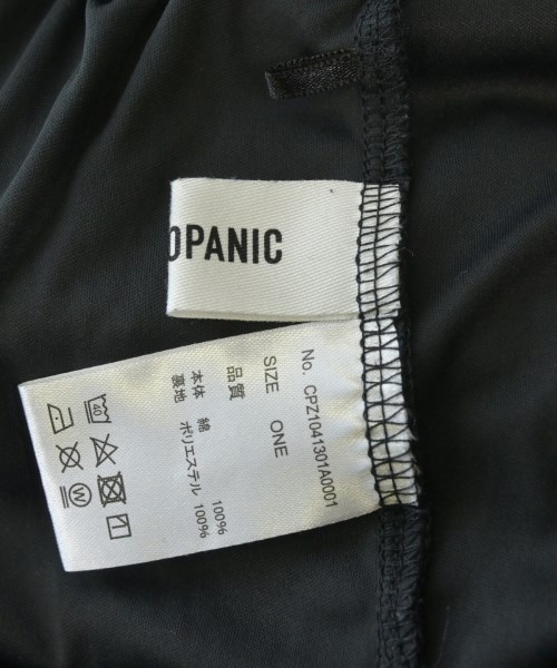 CIAOPANIC（チャオパニック）ロング・マキシ丈スカート 黒 サイズ:ONE レディース/2200622361048